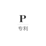 青岛展台搭建、青岛展览工厂，青岛易展空间竭诚为您服务！